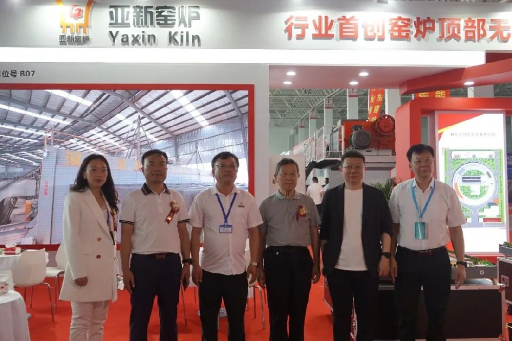 臨沂（2021）第五屆新墻材、新技術(shù)、新設(shè)備及配套產(chǎn)品展示博覽會