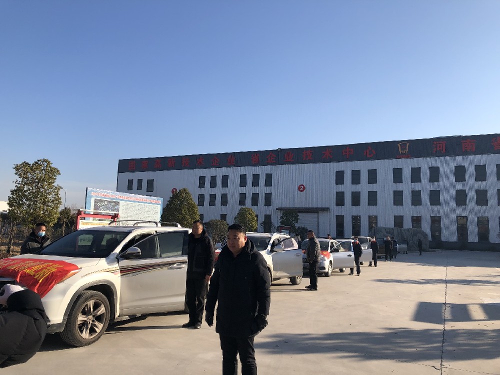 情暖冬至，溫情亞新——亞新公司開展冬至暖心活動